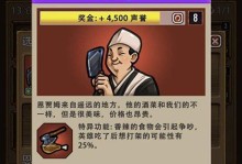 打造完美猫咪国度——以艾丽莎的国度10只猫成就（游戏攻略，养猫指南，成就全解析）