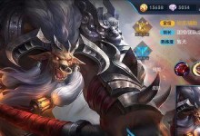 手游牛魔辅助出装攻略（深入分析牛魔辅助出装选项，助你在游戏中发挥最大作用）