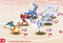 黎明幻境迭嘉出装攻略（打造无敌输出，征服迷失之境）