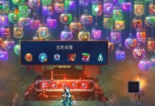 《元素方尖》320层轻攻略（萌新来献个丑吧，让你轻松通关）