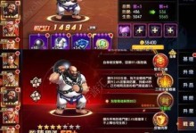 《战国志》如何快速提升战力？（游戏攻略）