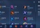 杨玉环攻略（打造无敌君主！杨玉环装备攻略大揭秘，助你称霸全场！）