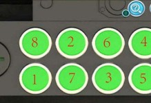 《逃离公司3》第9关通关技巧（成功逃脱的关键是什么？）