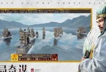 玩家必看！三角战略快速升级方法详解（打造高效率经验刷取技巧，一路狂飙升级不再难）