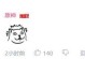 蒙古上单新号出装攻略（帮你在新号上发挥蒙古上单的最大潜力！）