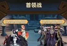 《以剑与远征》遗忘之境通关攻略（掌握这些技巧，轻松横扫遗忘之境！）