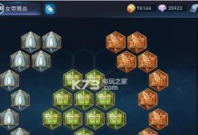 《全面解析新版肉装法师出装铭文攻略》（揭秘最强法师铭文搭配，让你在战场上肆意妖姬！）