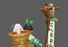 《云梦四时歌》药童极品符灵技能介绍（探寻药童技能属性，解锁极品符灵秘籍）
