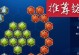 端游排位猫咪出装攻略（掌握合理出装，提升游戏实力）