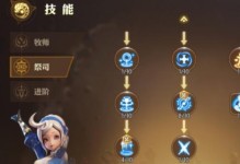 龙之谷2牧师和弓箭手，谁更胜一筹？（比较两种职业的优缺点，帮助你做出选择）