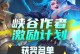 小法师掌门大哥攻略（打造无敌输出法术席卷战场）