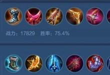 《王者荣耀出装攻略大全》（王者荣耀出装攻略全面解析，让你成为强大的王者！）