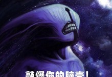 《虚空假面出装教程攻略——无尽暗影的致命杀机》（解析虚空假面的出装策略，助你在战场上无往不利）