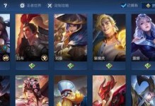 以至尊宝白龙吟出装攻略（白龙吟出装攻略最新技巧与建议）