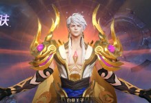 狄仁杰赢政出装攻略大全（无敌探案者的装备之道）