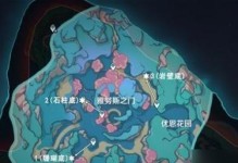 《原神》长鬓虎尾巴拍摄攻略（玩转长鬓虎，拍出最美照片！）