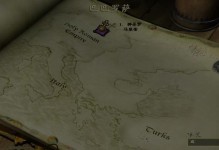 《征服欧洲——帝国时代2决定版巴巴罗萨战役攻略》（建立新德意志帝国的必经之路）