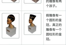 《动物之森》游戏护照的作用（探究游戏护照如何让你更好地享受《动物之森》）