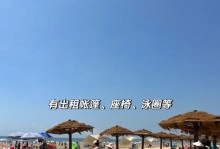神奇宝贝银灵攻略（探索神奇宝贝世界，成为顶级训练师的必备攻略指南！）