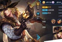 以马可波罗打木兰出装攻略（攻略分享及实战心得，助你成为无敌的马可波罗！）