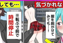 无敌拳王出装攻略（征战沙场，无敌拳王如何搭配装备？）
