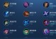 国服墨子铭文出装攻略（全面解析墨子铭文出装，助你成为无敌的战士）