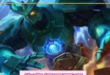 大鱼出圣杯（掌握装备选择，打造无敌输出阵容）