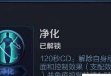 老夫子出装攻略（老夫子出装攻略）
