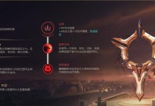 剑圣打野出装攻略（剑圣出装流派及最佳装备选择）