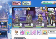 《公主连结露娜卡rank等级攻略》（成为露娜卡王者的终极指南）