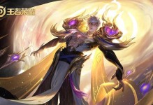 《最强法师姜子牙出装攻略》（掌握关键装备，制霸战场）