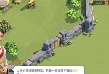 万国觉醒平民建筑升级攻略（建筑升级顺序一图看懂）