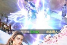 紫衣出装教学攻略——尽显高贵与神秘（如何搭配紫色服饰，展现时尚魅力）