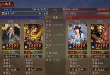 三国志战略版张梁武将搭配战法攻略（打造无敌阵容，带你领略三国志的魅力）