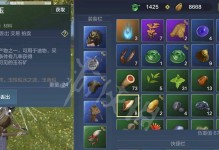 《灵历十八年》雷法极获取攻略（轻松获得游戏中最强雷属性武器）