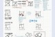 模型移动第8关攻略（掌握正确策略，快速通关取得胜利）