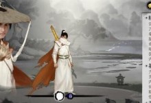 《我的侠客》玄铁剑法残章获取攻略（轻松获得玄铁剑法，成为最强侠客）