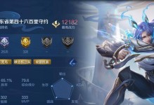 《王者荣耀》S22百里守约皮肤一览（华丽外表，强大实力，这些你必须知道！）