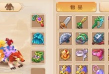 梦幻7技能出装攻略（专家指导）