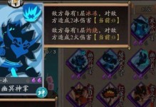 《古今江湖气宗地狱通关攻略》（单人独闯地狱，一步步突破重围）