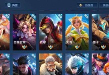 《以至尊宝白龙吟出装攻略》（掌握最强输出利器，让你成为王者的终极之王）