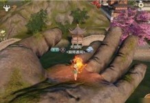 《天涯明月刀》游戏胜负同缘成就攻略（掌握同缘秘诀，助你通关无忧）
