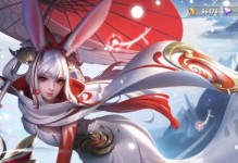 花木兰极限模式出装攻略（掌握关键装备，征服极限模式）