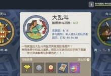 海岛纪元双弩游侠加点攻略（打造无敌射手，轻松通关！）