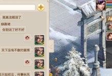 问道手游证道殿玩法详解（探秘证道殿系统，感受独特的游戏体验）