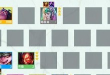 S7小炮出装攻略（走进S7小炮的出装世界，解锁无限可能）
