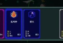 《无尽远征》狂暴战士技能加点攻略（打造强大的狂暴战士，让你成为最强玩家）