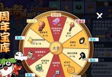 平民英雄的最强忍者出装攻略（打造无敌战力，让你成为最强忍者的秘密武器！）