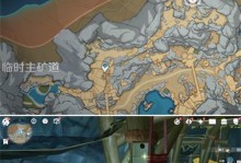 原神大地风与火成就最简易解锁方法（以游戏为主，详解解锁大地风与火成就的最简易方法）