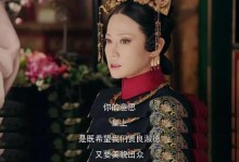 穿越女攻略57（一位现代女孩如何在古代成为权势滔天的皇后）